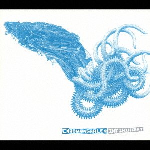 Cover for Chad Vangaalen · Infiniheart (CD) [Japan Import edition] (2005)
