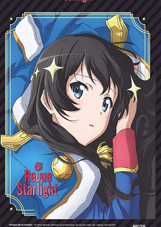 Cover for Anime · Revue Starlight Collectors Edition (Blu-ray) (2020)
