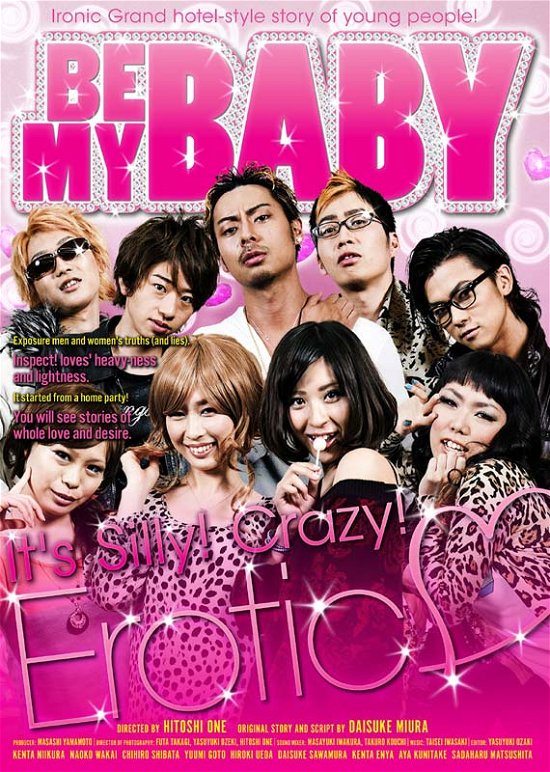 Cover for Be My Baby DVD · Be My Baby (DVD) (2015)