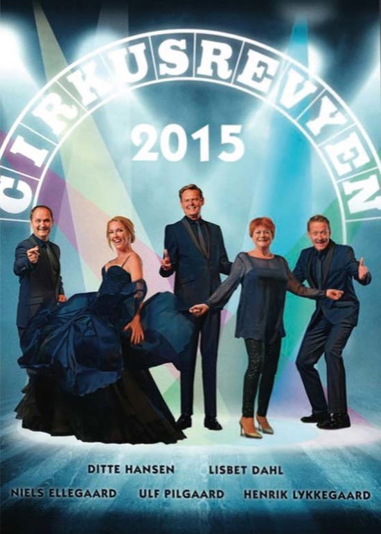 Cirkusrevyen 2015 - 2015 - Films - AWE - 5705535055857 - 12 november 2015