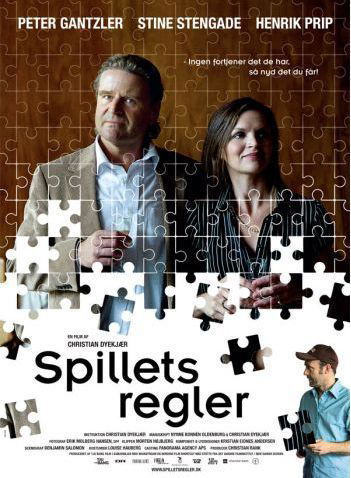 Spillets regler (2008) [DVD] (DVD) (2024)