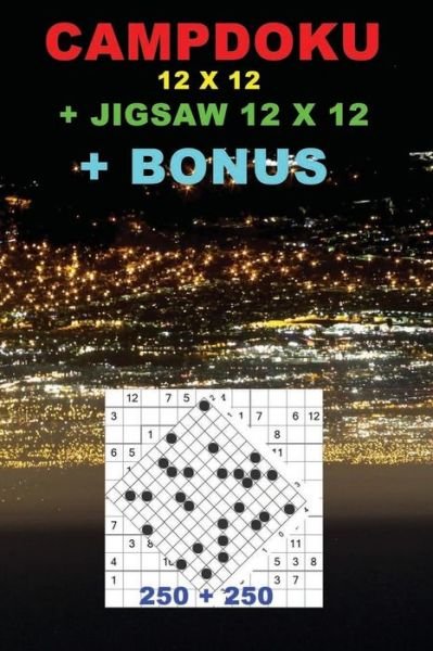 Cover for Andrii Pitenko · Campdoku 12 X 12 + Jigsaw 12 X 12 + Bonus (Taschenbuch) (2018)