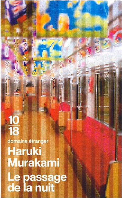 Cover for Haruki Murakami · Passage De La Nuit (Paperback Bog) [French edition] (2008)