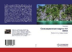 Cover for Deniz · Sensacionnaq karta XVI weka (Book)