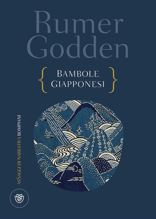 Bambole Giapponesi - Rumer Godden - Livros -  - 9788845283857 - 