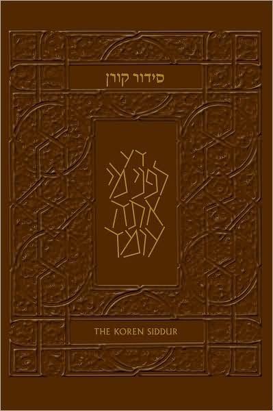 The Koren Sacks Siddur: a Hebrew / English Prayerbook, Leader's Size - Rabbi Sir Jonathan Sacks - Libros - Koren Publishers Jerusalem - 9789653010857 - 1 de diciembre de 2009
