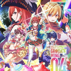 Cover for Ho-ka-go Climax Girls · The Idolm@ster Shiny Colors Gr@date Wing 04 (CD) [Japan Import edition] (2020)