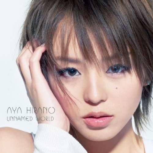 Cover for Aya Hirano · Unnamed World (CD) [Japan Import edition] (2008)