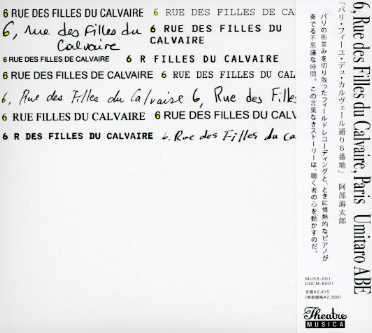 Cover for Umitaro Abe · 6 Rue Des Filles Du Calvaire Paris (CD) [Japan Import edition] (2007)