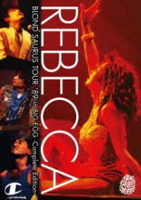 Cover for Rebecca · Blond Saurus Tour `89 in Big Egg (MDVD) [Complete, Japan Import edition] (2019)