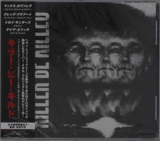 Cover for Killer Be Killed (CD) [Japan Import edition] (2014)