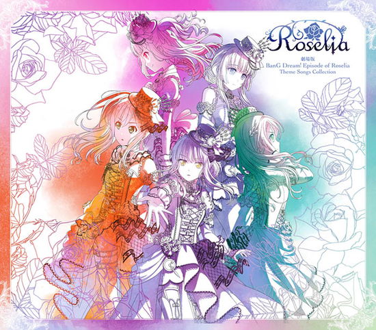 Cover for Ost · Bang Dream! Episode Of Roselia]Theme Songs Collection (CD) [Japan Import edition] (2021)