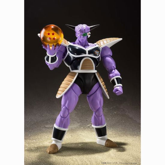 Cover for Tamashii Nations · Dragon Ball: Captain Ginyu, Bandai S.h. Figuarts (MERCH) (2020)