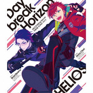 Cover for Akira.otori (Cv:toshiyuki T · Daybreak Horizon (CD) [Japan Import edition] (2021)