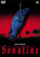 Sonatine - Kitano Takeshi - Musiikki - NAMCO BANDAI FILMWORKS INC. - 4934569630858 - perjantai 26. lokakuuta 2007