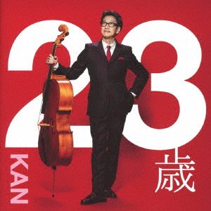 Cover for Kan · 23sai (CD) [Japan Import edition] (2020)
