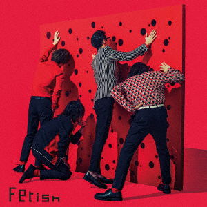 Cover for Yoru No Honki Dance · Fetish (CD) [Japan Import edition] (2019)