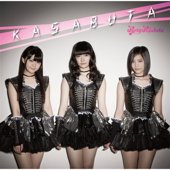 Kasabuta - Party Rockets - Music - UNIVERSAL MUSIC CORPORATION - 4988005838858 - August 27, 2014