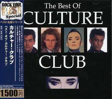 Cover for Culture Club · Best (CD) [Japan Import edition] (2007)