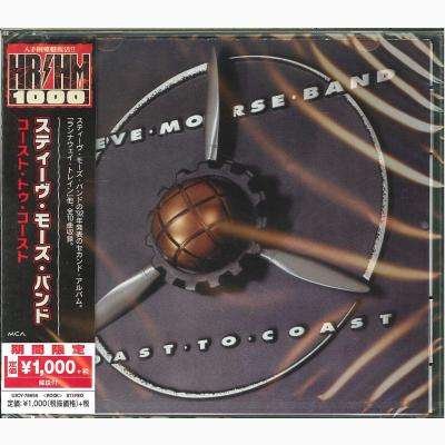 Cover for Steve Morse · Coast To Coast (CD) [Japan Import edition] (2018)