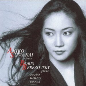 Cover for Suwanai Akiko · Slavonic (CD) [Japan Import edition] (2021)