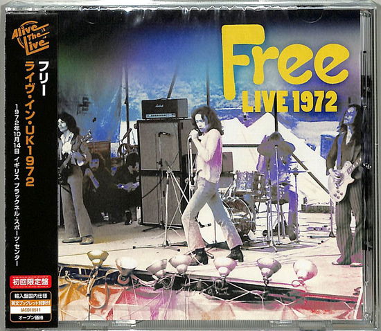 Cover for Free · UK 1972 (CD) [Japan Import edition] (2021)