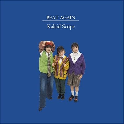 Cover for Kaleidoscope · Beat Again (CD) [Japan Import edition] (2022)