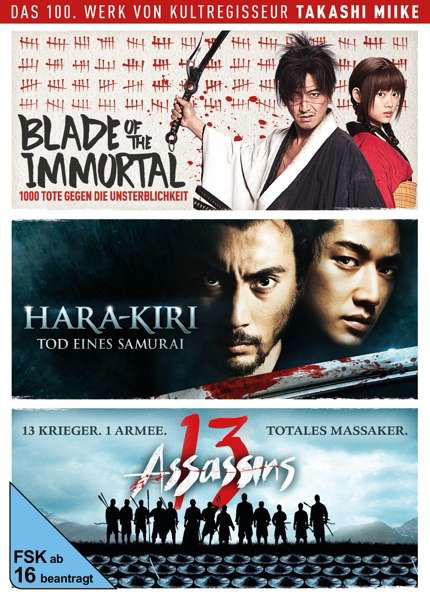 Takashi Miike Box - Takashi Miike - Films - Aktion Concorde - 7613059323858 - 12 janvier 2018