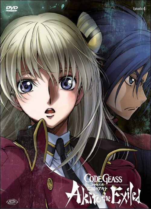 Cover for Code Geass - Akito the Exiled (DVD) (2018)