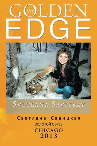 Cover for Svetlana Savitsky · The Golden Edge (Paperback Book) (2013)