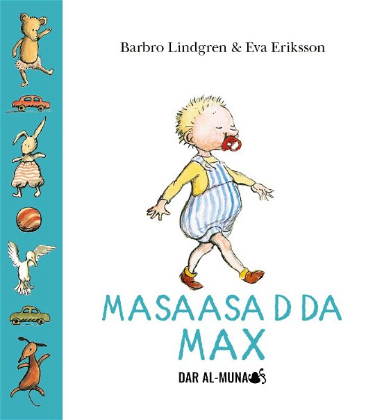 Max napp (somaliska) - Barbro Lindgren - Böcker - Bokförlaget Dar Al-Muna - 9789189464858 - 5 april 2024