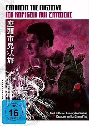 Cover for Zatoichi the Fugitive - Ein Kopfgeld auf Zatoichi (DVD)