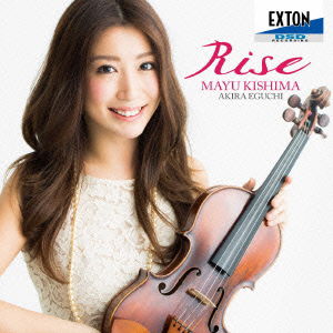 Cover for Kishima Mayu · Faure Violin Sonata No1 (CD) [Japan Import edition] (2012)