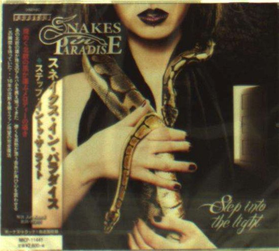 Cover for Snakes In Paradise · Step Into The Light Bonus Track (DVD) [Japan Import edition] (2018)