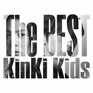 Cover for Kinki Kids · Best (CD) [Limited edition] (2017)
