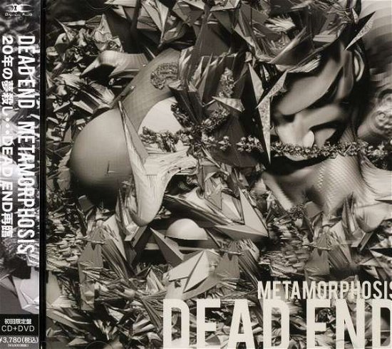 Cover for Dead End · Metamorphosis (CD) (2009)