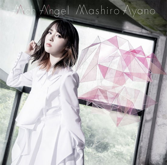 Cover for Ayano Mashiro · Arch Angel (CD) [Japan Import edition] (2019)
