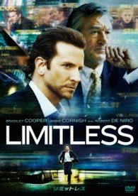 Cover for Bradley Cooper · Limitless (MDVD) [Japan Import edition] (2013)