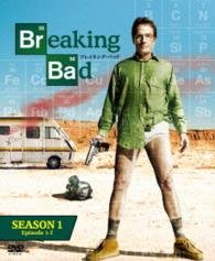 Breaking Bad Season 1 Box - Bryan Cranston - Musikk - SONY PICTURES ENTERTAINMENT JAPAN) INC. - 4547462097859 - 25. mars 2015