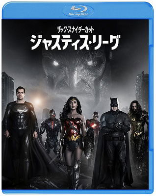 Cover for Ben Affleck · Untitled (MBD) [Japan Import edition] (2021)