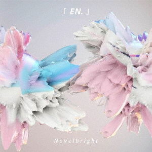 Cover for Novelbright · [en.] (CD) [Japan Import edition] (2019)