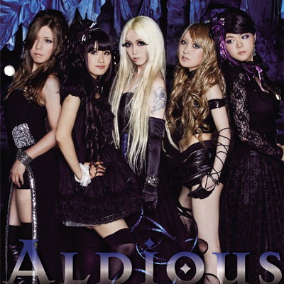 Dominator/i Don't Like Me <ltd>w/lp - Aldious - Muzyka - TW - 4560124806859 - 9 października 2013