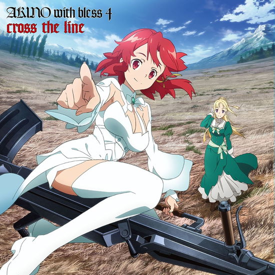 Cover for Akino with Bless4 · Cross the Line &lt;limited&gt; (CD) [Japan Import edition] (2016)