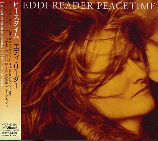 Cover for Eddi Reader · Peacetime (CD) [Bonus Tracks edition] (2007)