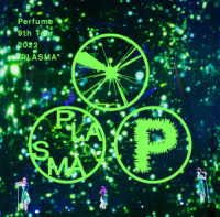 Cover for Perfume · Perfume 9th Tour 2022 `plasma` (MDVD) [Japan Import edition] (2023)