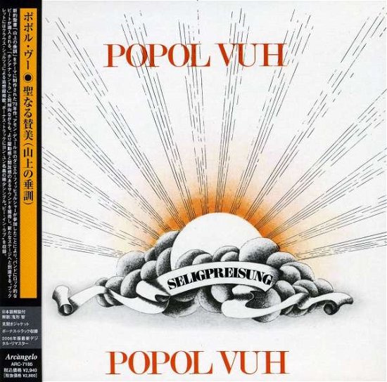 Cover for Popol Vuh · Seligpreisung + 1 (CD) [Limited edition] (2006)