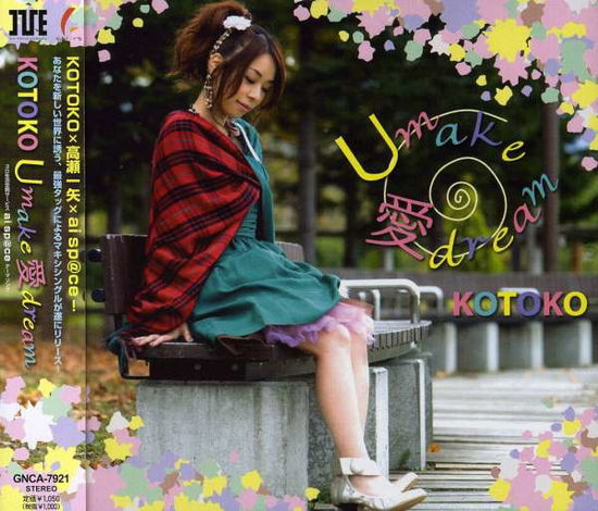 Cover for Kotoko · U Make Ai Dream (CD) [Japan Import edition] (2008)