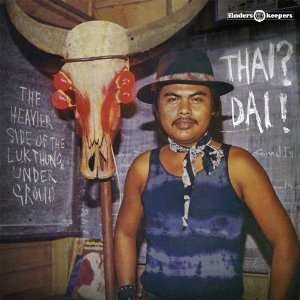 Cover for Various Artists · Thai! Dai? (LP) [Standard edition] (2011)