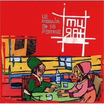 Cover for Jean-Louis Murat · Le Moujik Et Sa Femme (CD) (2018)