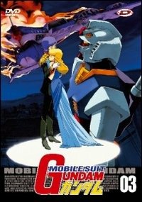 Cover for Mobile Suit Gundam #03 (Eps 08 · Mobile Suit Gundam #03 (Eps 08-11) (DVD) (2008)